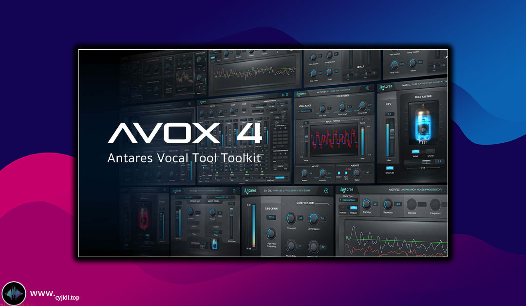 AVXO系列套装包 – Antares AVOX bundle v4.3.0 [WiN]