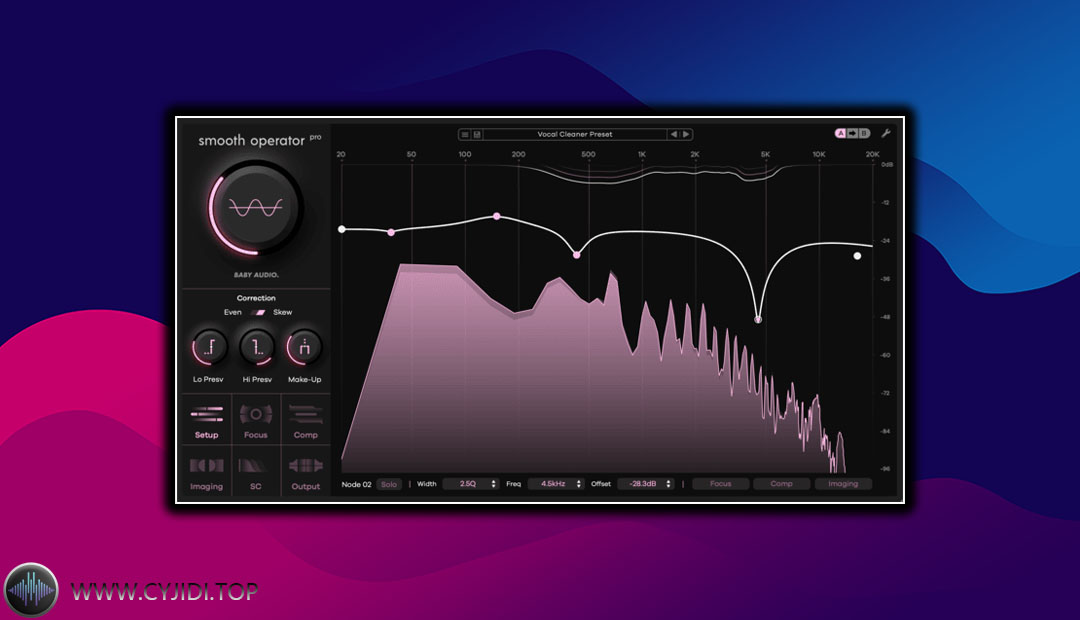 效果器 – BABY Audio – Smooth Operator Pro 智能动态均衡器（WiN）