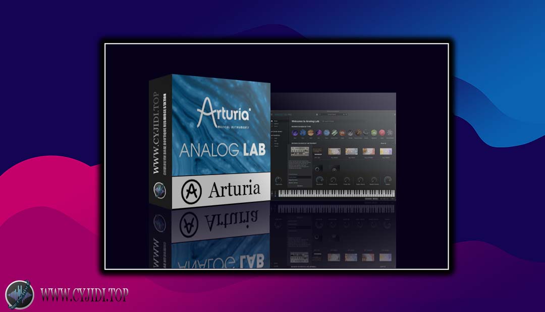 合成器 – Arturia Analog Lab v5.11.0 硬件合成器（WIN）