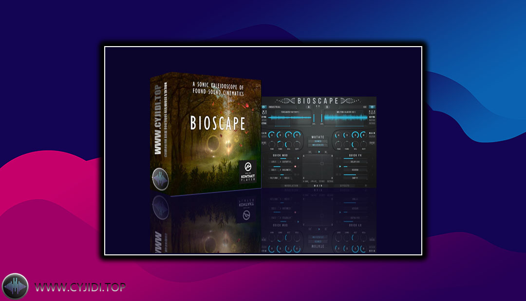 音源 – Luftrum Bioscape v1.5.0 环境氛围（KONTAKT）