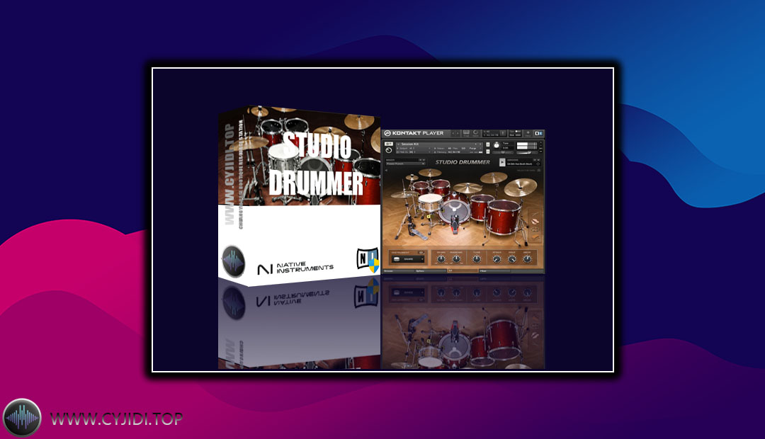 音源 – Studio Drummer 1.4.1 打击乐架子鼓（KONTAKT ）