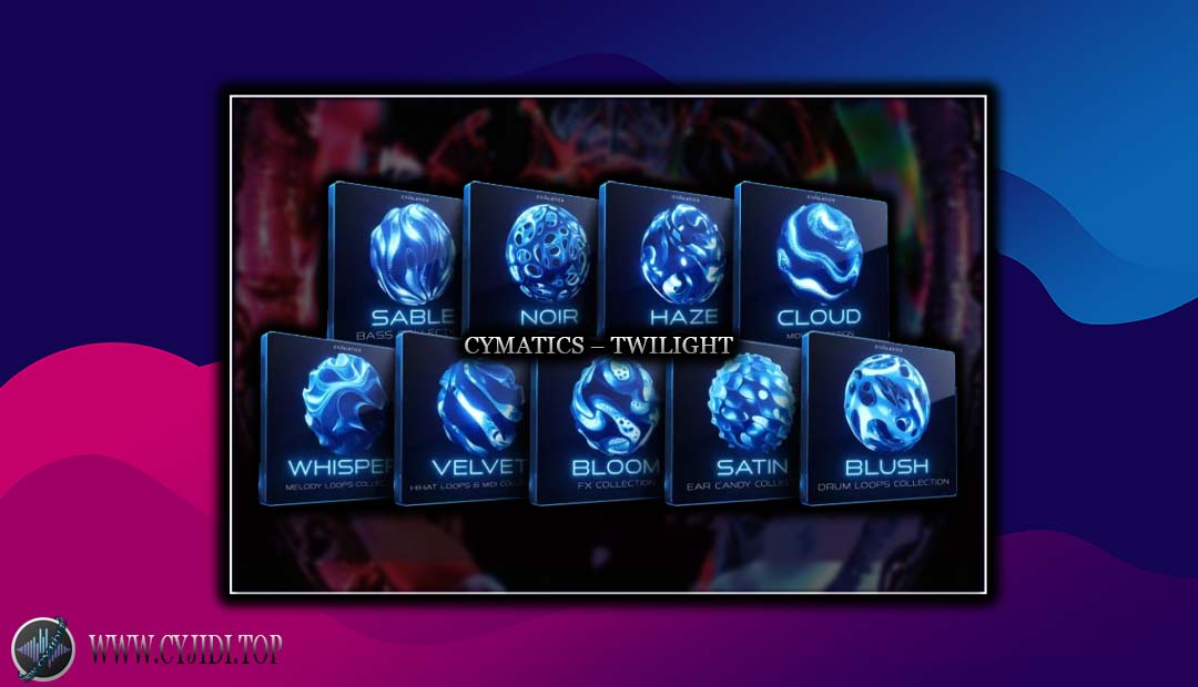 采样 – Cymatics – TWILIGHT 暮光之城（WAV MIDI）