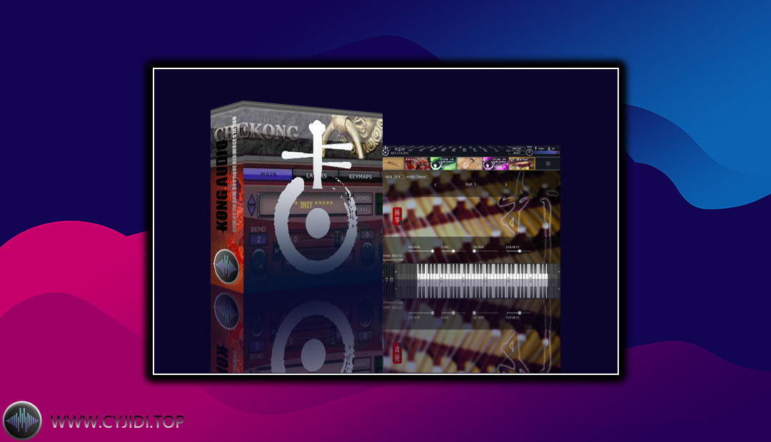 采样器 – Kong Audio v3.1.1 – 空音采样器+音源（WiN）