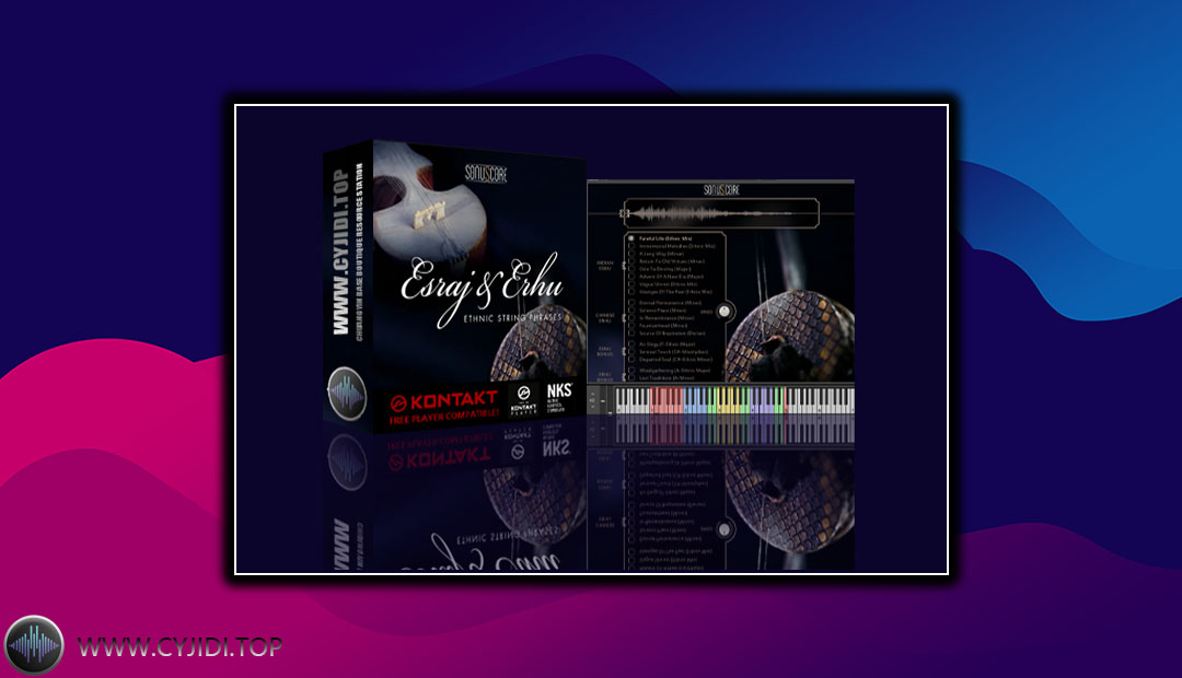 音源 – Sonuscore Ethnic String Phrases – 世界民族弦乐二胡（KONTAKT）