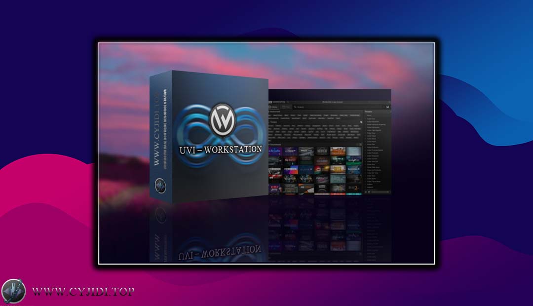 采样器 – UVI – Workstation v4.0.0（WiN）