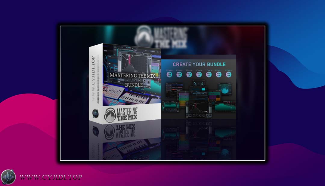 效果器 – Mastering The Mix Bundle v3.2m 母带混响效果器·直装（WIN）