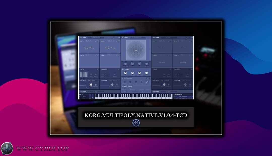 合成器 – KORG multipoly native v1.0.4 多复音合成器（WIN）