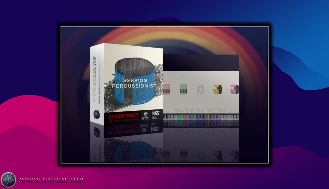 音源 – Native Instruments Session Percussionist 打击乐（KONTAKT）