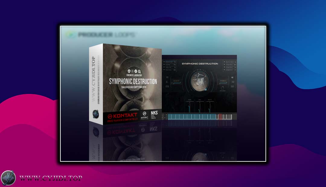 音源 – Symphonic Destruction 氛围高端管弦乐（KONTAKT）