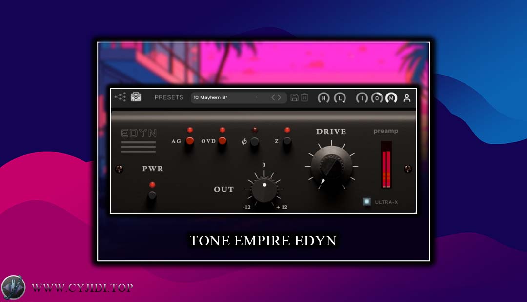 效果器 – Tone Empire EDYN v1.0.0 放大器（WIN）