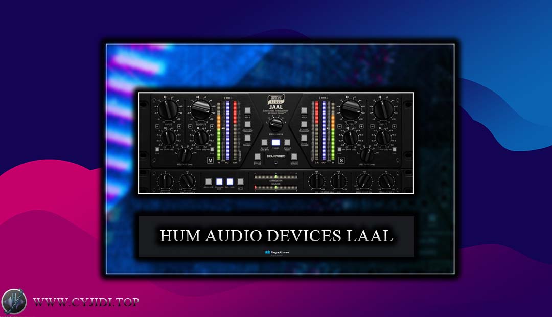 效果器 – HUM Audio Devices LAAL v1.0.0 限制器（MAC）