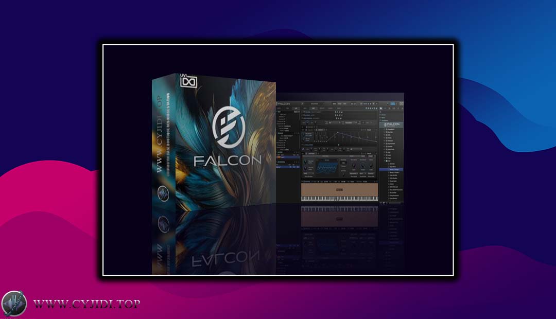 采样器 – UVI – Falcon v3.1.0（WiN）