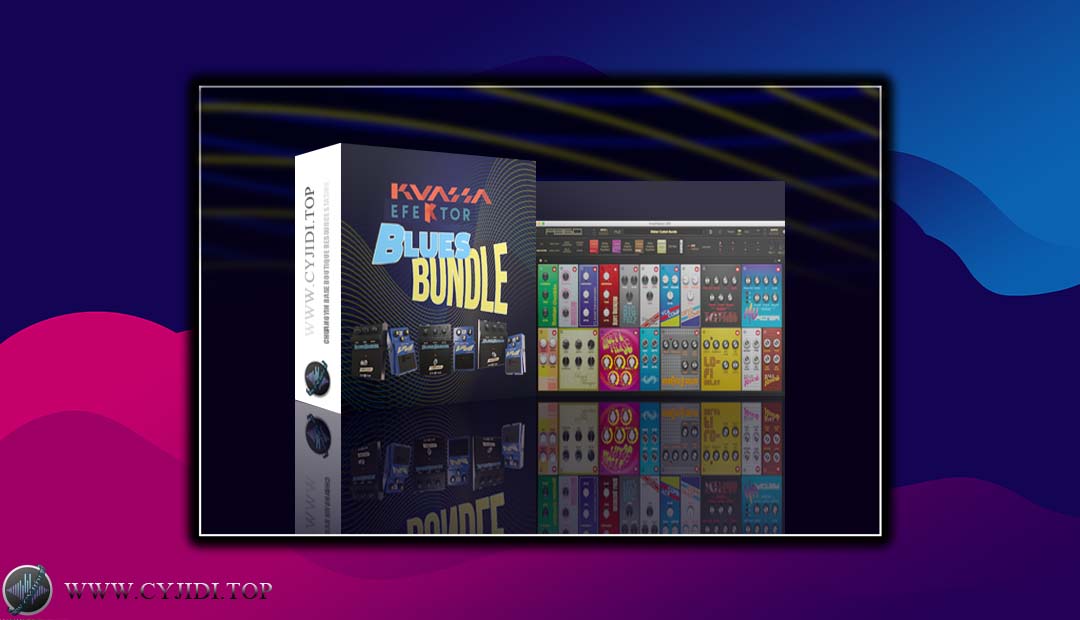 效果器 – Kuassa Efektor Blues Bundle v1.0.0 吉他效果器 （WIN）