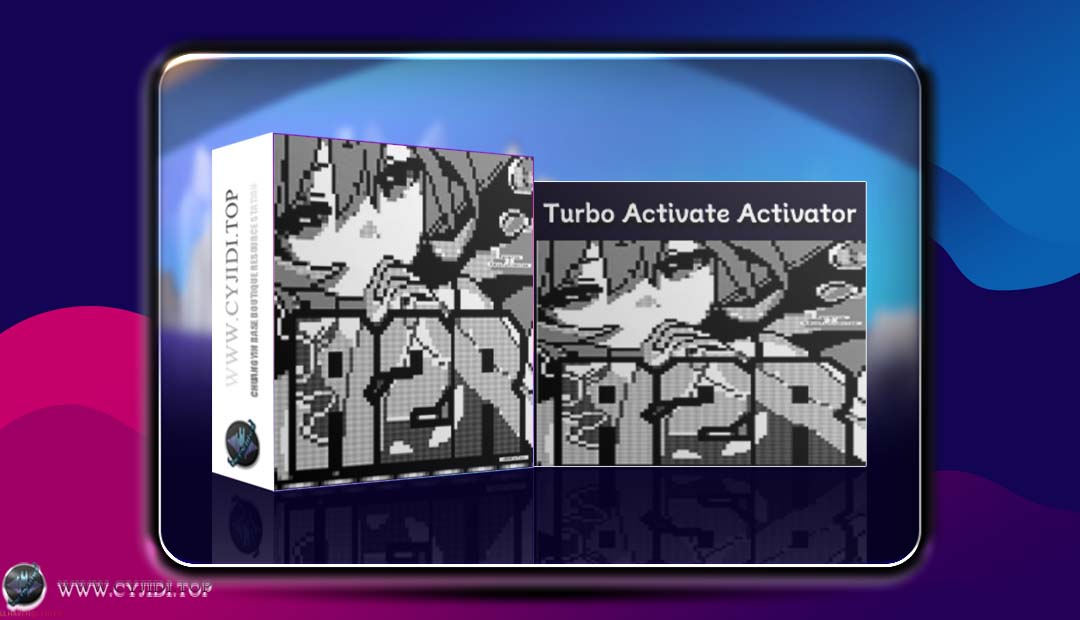激活工具 | Turbo Activate Activator v1.0.0 | WIN |