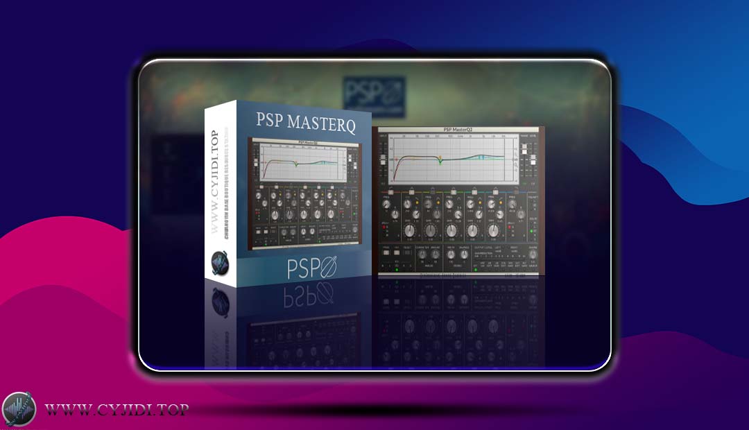 效果器 – PSP MasterQ2 2.1.5 多频段均衡器（Winows）