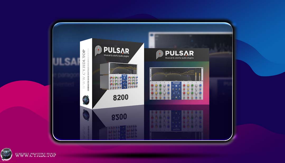 效果器 – Pulsar 8200 v1.2.6 数字均衡器（WIN）