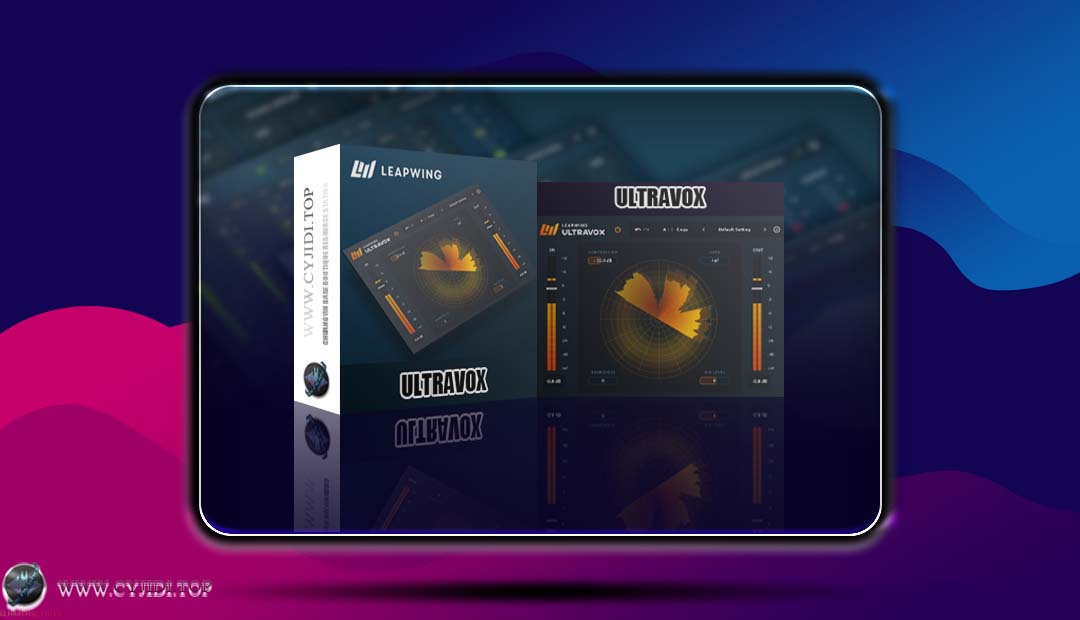 效果器 · Leapwing Audio UltraVox v1.2.5 · 人声处理器（WIN）