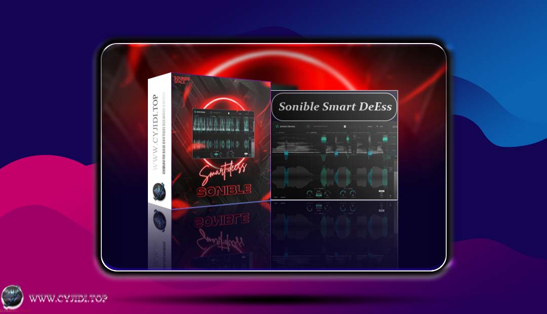 效果器 · Sonible Smart DeEss v1.0.2 · 智能齿音处理器（WIN）