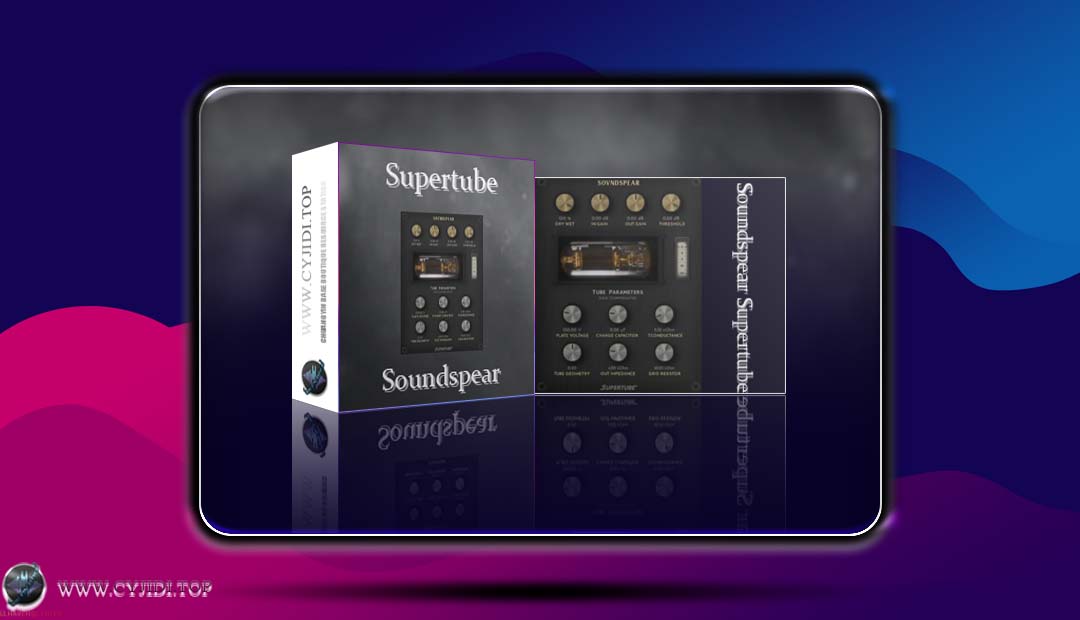 效果器 · Soundspear Supertube v1.0.0 · 电子管压缩/饱和器（WIN）
