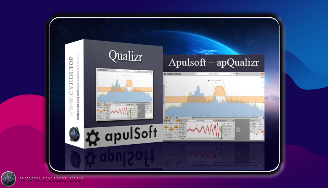 模块化均衡器 | Apulsoft – apQualizr2 v2.7.6 | WIN