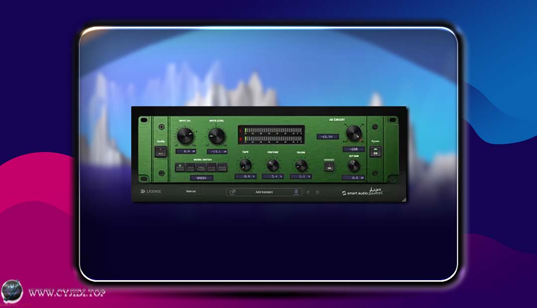 A/D|D/A数模转换器 | Smart Audio Solution – Emulsion v1.0.9  | WIN |